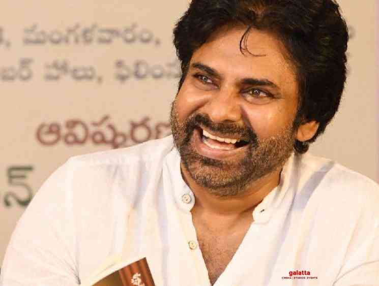 Pawan Kalyan Krish film said to be titled as Virupaksha - Telugu Movie Cinema News