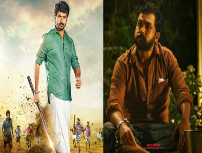சிவகார்த்திகேயனுடன் மோதும் கார்த்தி ! விவரம் உள்ளே - Tamil Movie Cinema News சிவகார்த்திகேயனுடன் மோதும் கார்த்தி ! விவரம் உள்ளே - Tamil Movie Cinema News