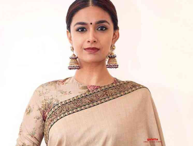 Keerthy Suresh officially clarifies on her wedding rumours - Telugu Movie Cinema News
