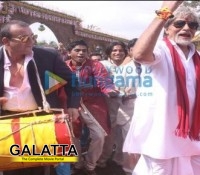 Big B dances to Sanju's tunes in Department Big B dances to Sanju's tunes in Department
