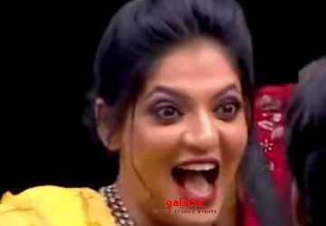 பிக்பாஸ் வீட்டிற்கு வருகை தந்த பழைய பங்கேற்பாளர்கள் ! ப்ரோமோ இதோ - Movie Cinema News பிக்பாஸ் வீட்டிற்கு வருகை தந்த பழைய பங்கேற்பாளர்கள் ! ப்ரோமோ இதோ - Movie Cinema News