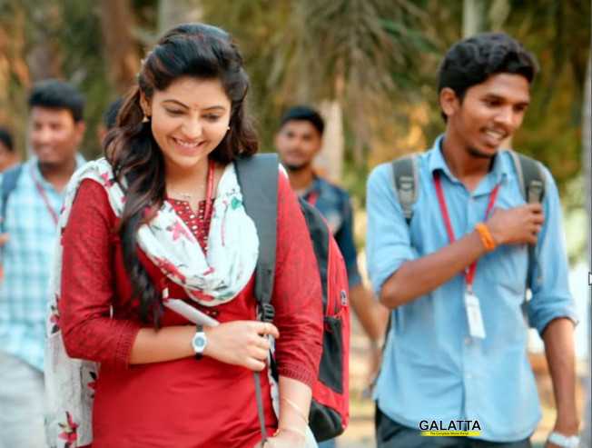 அதுல்யா ரவி நடிக்கும் புதிய படத்தின் டீஸர் ! அதுல்யா ரவி நடிக்கும் புதிய படத்தின் டீஸர் !