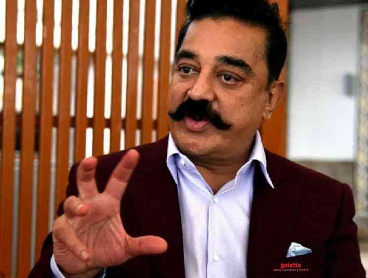 Kamal Haasan praises Ashwin Kkumar treadmill dance video - Tamil Movie Cinema News