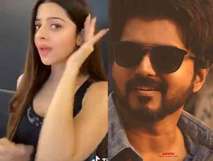 Vedhika TikTok video of Kutti Story song from Vijay Master - Tamil Movie Cinema News