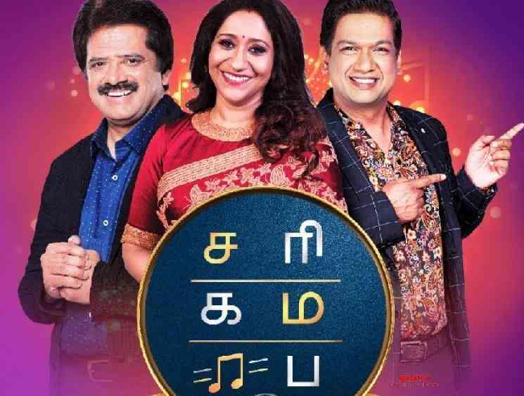 Zee Tamil to host a 25 hour live digital music concert SaReGaMaPa - Tamil Movie Cinema News