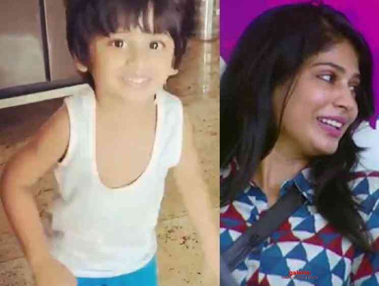 Bigg Boss fame Vijayalakshmi son Nilan dance video Vaathi Coming - Tamil Movie Cinema News Bigg Boss fame Vijayalakshmi son Nilan dance video Vaathi Coming - Tamil Movie Cinema News