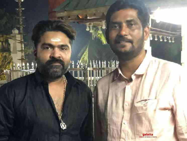 Maanaadu producer Suresh Kamatchi donates 50 bags of rice FEFSI - Tamil Movie Cinema News Maanaadu producer Suresh Kamatchi donates 50 bags of rice FEFSI - Tamil Movie Cinema News
