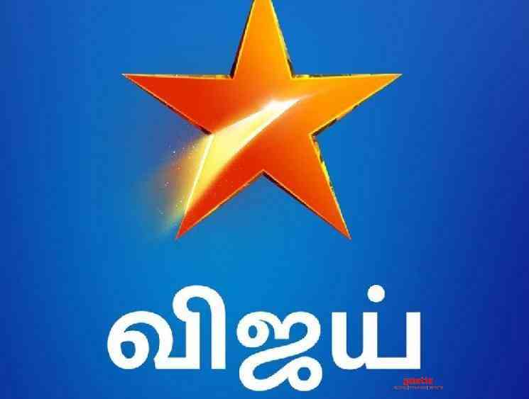 Star Vijay donates 75 Lakhs to its technicians and workers Corona - Tamil Movie Cinema News