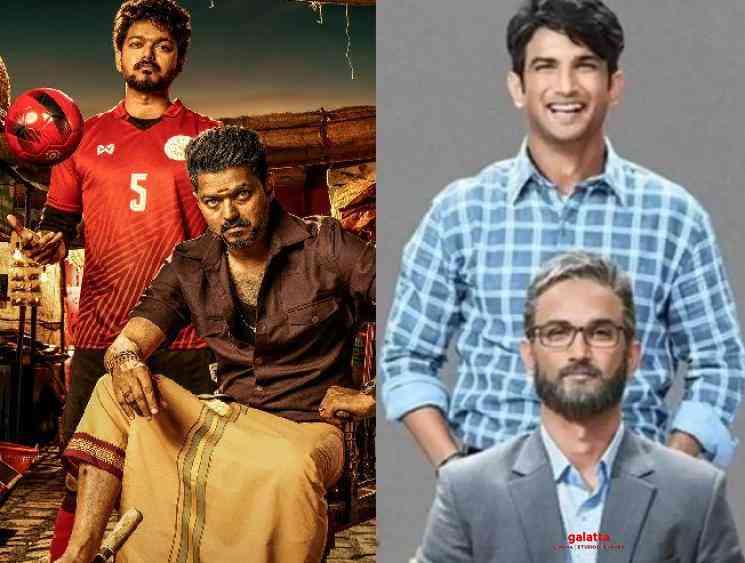 Sushant Singh Rajput inspiration for Vijay Rayappan look in Bigil - Tamil Movie Cinema News