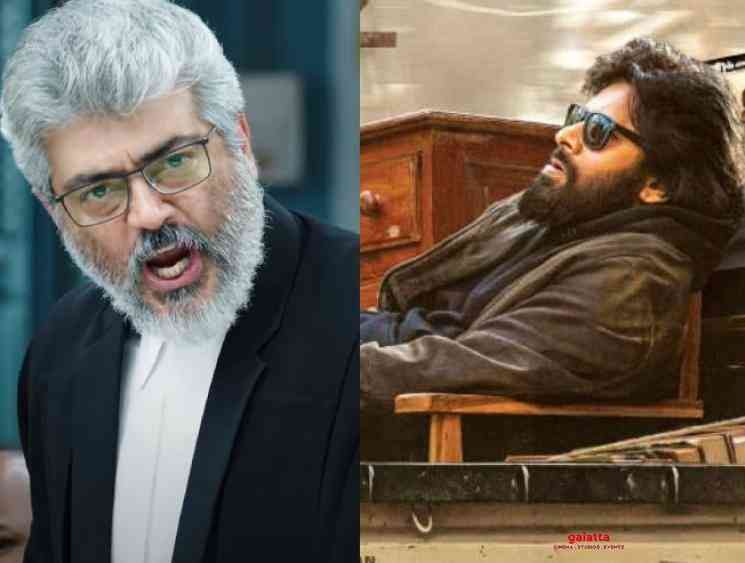 New still gets leaked from Pawan Kalyan Vakeel Saab Anjali - Tamil Movie Cinema News