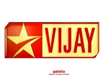 Star Vijay acquires TV satellite rights of Karthi Jyotika Thambi - Tamil Movie Cinema News