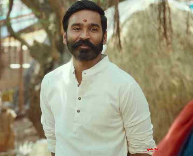பட்டாஸ் படத்தின் புதிய ப்ரோமோ வீடியோ ! - Tamil Movie Cinema News பட்டாஸ் படத்தின் புதிய ப்ரோமோ வீடியோ ! - Tamil Movie Cinema News
