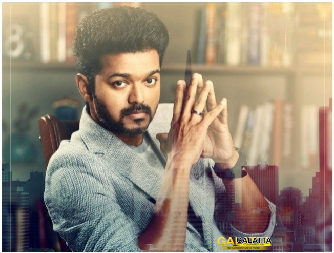 BREAKING : தளபதி 64 படப்பிடிப்பு மற்றும் ரிலீஸ் பற்றிய சிறப்பு தகவல் - Movie Cinema News BREAKING : தளபதி 64 படப்பிடிப்பு மற்றும் ரிலீஸ் பற்றிய சிறப்பு தகவல் - Movie Cinema News
