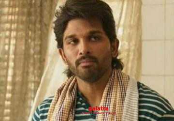 அல்லு அர்ஜுன் படத்தின் டீஸர் ப்ரோமோ வெளியீடு ! - Tamil Movie Cinema News அல்லு அர்ஜுன் படத்தின் டீஸர் ப்ரோமோ வெளியீடு ! - Tamil Movie Cinema News