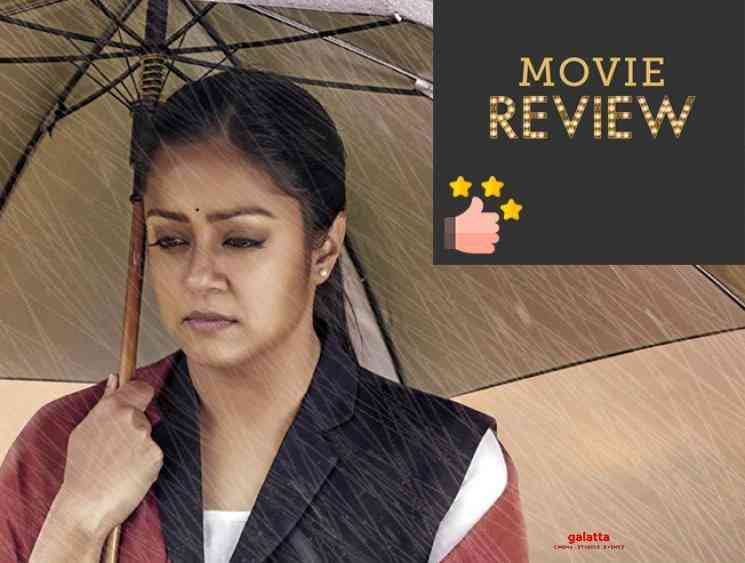 First review of Ponmagal Vandhal starring Jyotika - Tamil Movie Cinema News