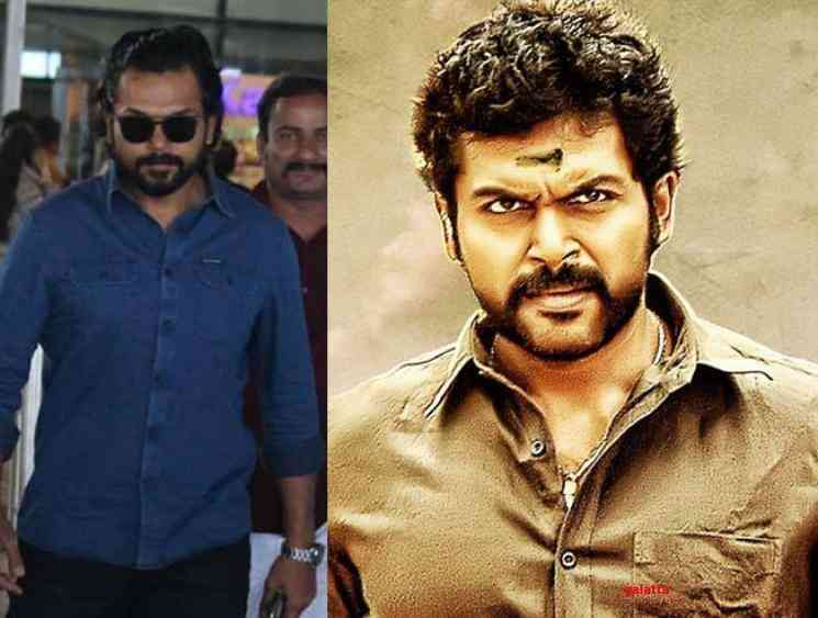 After Ponniyin Selvan, Karthi to team up with Komban Muthaiah again for 2D Entertainment - Tamil Cinema News