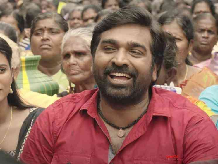 Ka Pae Ranasingam official teaser - Tamil Movie Cinema News