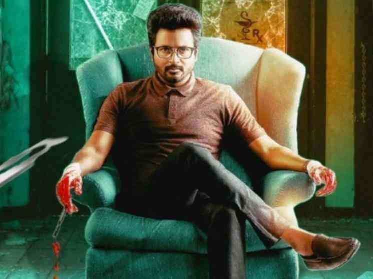 சிவகார்த்திகேயனின் சாதனையை ட்ரெண்ட் செய்யும் ரசிகர்கள் ! - Tamil Movie Cinema News சிவகார்த்திகேயனின் சாதனையை ட்ரெண்ட் செய்யும் ரசிகர்கள் ! - Tamil Movie Cinema News