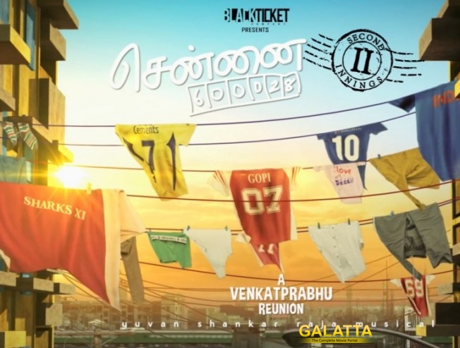 Chennai 28 boys get great response Siva Jai Aravind Akash Vaibhav Chennai 28 boys get great response Siva Jai Aravind Akash Vaibhav