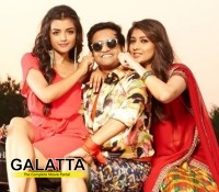 innimey ippadithaan entertains audience of all ages - Tamil Movie Cinema News innimey ippadithaan entertains audience of all ages - Tamil Movie Cinema News