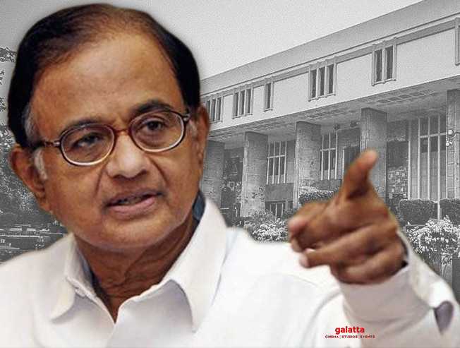 ப.சிதம்பரத்தின் மீதான விசாரணை ; பாஜகவின் பழிவாங்கும் நடவடிக்கையா? - Tamil Movie Cinema News ப.சிதம்பரத்தின் மீதான விசாரணை ; பாஜகவின் பழிவாங்கும் நடவடிக்கையா? - Tamil Movie Cinema News
