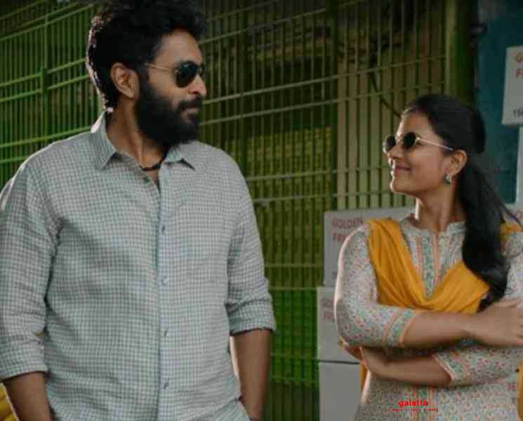 வானம் கொட்டட்டும் படத்தின் டீஸர் வெளியானது ! - Tamil Movie Cinema News வானம் கொட்டட்டும் படத்தின் டீஸர் வெளியானது ! - Tamil Movie Cinema News