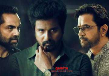சிவகார்த்திகேயனின் ஹீரோ படத்தை கைப்பற்றிய பிரபல நிறுவனம் ! - Tamil Movie Cinema News சிவகார்த்திகேயனின் ஹீரோ படத்தை கைப்பற்றிய பிரபல நிறுவனம் ! - Tamil Movie Cinema News