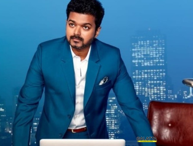 சர்கார் திரைப்படம் குறித்து பரவும் வதந்தி: விவரம் உள்ளே சர்கார் திரைப்படம் குறித்து பரவும் வதந்தி: விவரம் உள்ளே