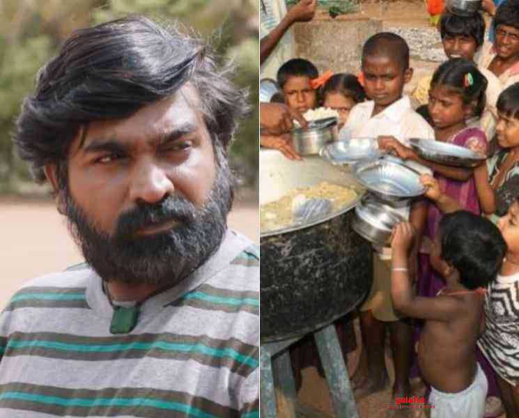 பசி என்ற நோய்க்கு தடுப்பூசி கண்டுபிடிச்சா நல்லாருக்கும் ! விஜய் சேதுபதி பளிச் - Tamil Movie Cinema News பசி என்ற நோய்க்கு தடுப்பூசி கண்டுபிடிச்சா நல்லாருக்கும் ! விஜய் சேதுபதி பளிச் - Tamil Movie Cinema News