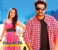 Dammu (Tamil) releasing on Friday Dammu (Tamil) releasing on Friday