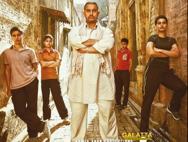 Aamir Khan's Dangal Grosses 385 Cr in China Aamir Khan's Dangal Grosses 385 Cr in China