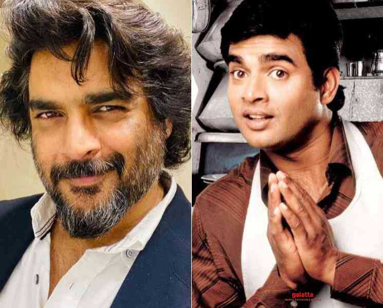 நடனம் குறித்து நாசுக்காக கமெண்ட் செய்த நடிகர் மாதவன் ! - Tamil Movie Cinema News நடனம் குறித்து நாசுக்காக கமெண்ட் செய்த நடிகர் மாதவன் ! - Tamil Movie Cinema News