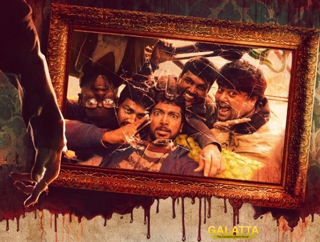 darling 2 hits the big screens tomorrow - Tamil Movie Cinema News darling 2 hits the big screens tomorrow - Tamil Movie Cinema News