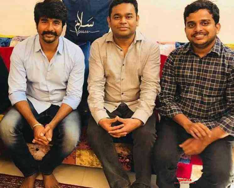 சிவகார்த்திகேயனின் SK 14 ஷூட்டிங் குறித்த ருசிகர தகவல் ! - Tamil Movie Cinema News சிவகார்த்திகேயனின் SK 14 ஷூட்டிங் குறித்த ருசிகர தகவல் ! - Tamil Movie Cinema News