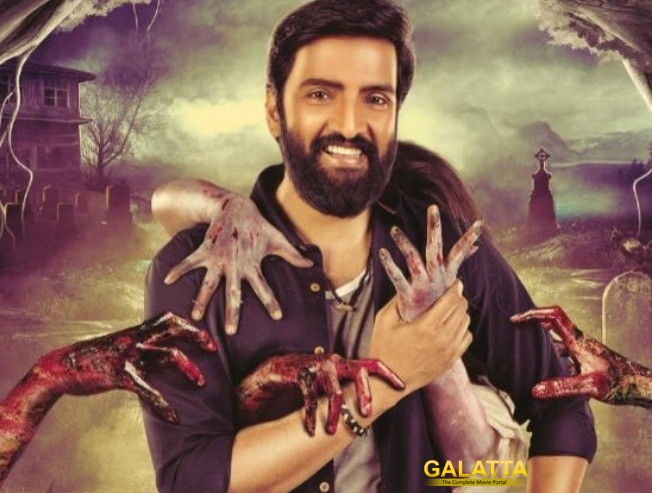 Santhanam in Dhillukku Dhuddu 2