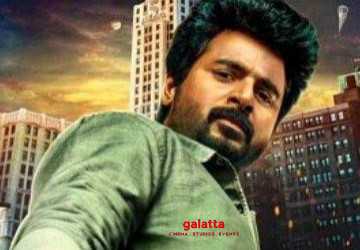 ஹீரோ டீஸர் விரைவில் வரும் ஒளிப்பதிவாளர் பதிவு ! - Tamil Movie Cinema News ஹீரோ டீஸர் விரைவில் வரும் ஒளிப்பதிவாளர் பதிவு ! - Tamil Movie Cinema News