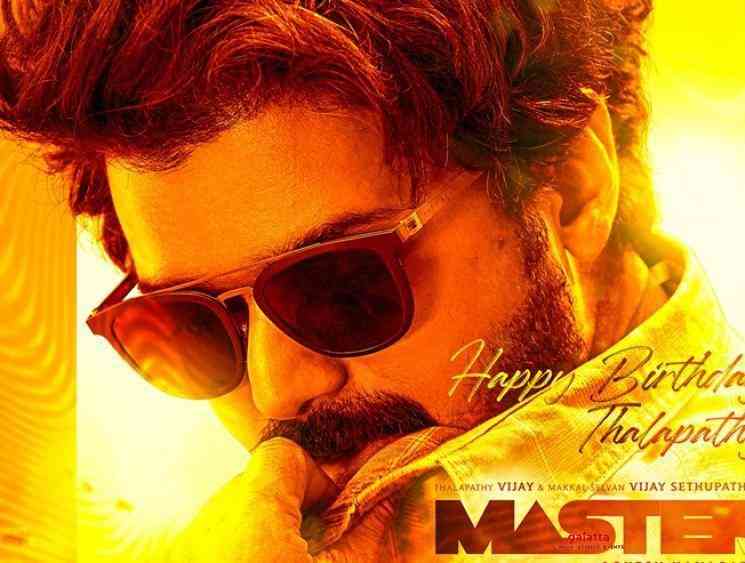 Master official new poster released Thalapathy Vijay - Tamil Movie Cinema News