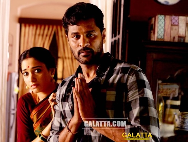 Devi(L) booking rush begin Devi(L) booking rush begin