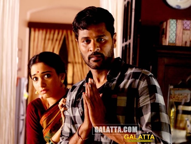 Tamannaah accepted Devi(L) for its commercial element Tamannaah accepted Devi(L) for its commercial element