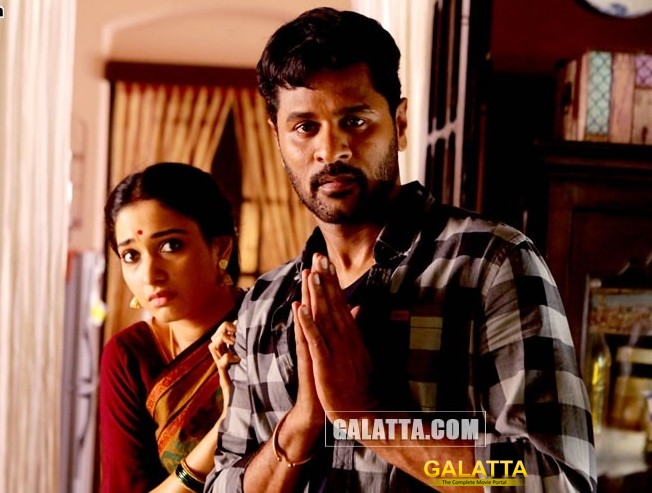 Devi(L) is an unique horror thriller Devi(L) is an unique horror thriller