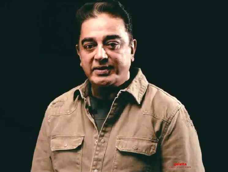 Important clarification on KamalHaasan quarantine for Coronavirus - Tamil Movie Cinema News Important clarification on KamalHaasan quarantine for Coronavirus - Tamil Movie Cinema News