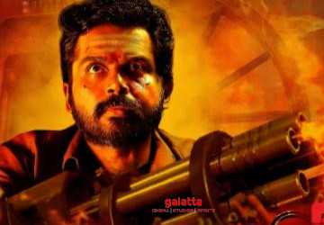 கைதி படத்தின் புதிய வீடியோ வெளியீடு ! - Tamil Movie Cinema News கைதி படத்தின் புதிய வீடியோ வெளியீடு ! - Tamil Movie Cinema News