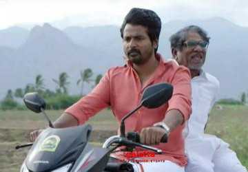 நம்ம வீட்டு பிள்ளை படத்தின் நீக்கப்பட்ட காட்சி வெளியீடு ! - Movie Cinema News நம்ம வீட்டு பிள்ளை படத்தின் நீக்கப்பட்ட காட்சி வெளியீடு ! - Movie Cinema News