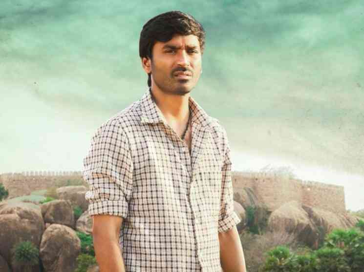 தனுஷ் பிறந்தநாளில் கர்ணன் படத்தின் மேக்கிங் வீடியோ ! - Tamil Movie Cinema News தனுஷ் பிறந்தநாளில் கர்ணன் படத்தின் மேக்கிங் வீடியோ ! - Tamil Movie Cinema News
