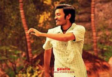 அசுரன் கத்தரிப்பூவழகி பாடல் வீடியோ வெளியானது ! - Tamil Movie Cinema News அசுரன் கத்தரிப்பூவழகி பாடல் வீடியோ வெளியானது ! - Tamil Movie Cinema News