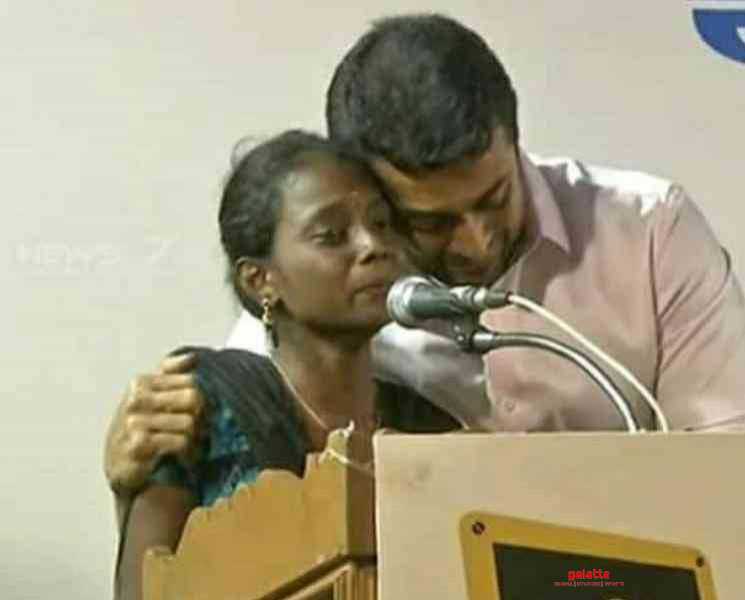 மாணவியின் உருக்கமான கதையை கேட்டு கண்ணீர் விட்ட சூர்யா ! - Tamil Movie Cinema News மாணவியின் உருக்கமான கதையை கேட்டு கண்ணீர் விட்ட சூர்யா ! - Tamil Movie Cinema News