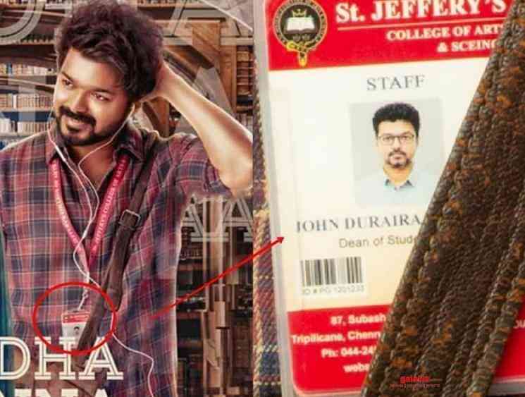 John Durairaj is Vijay name in Master - Tamil Movie Cinema News