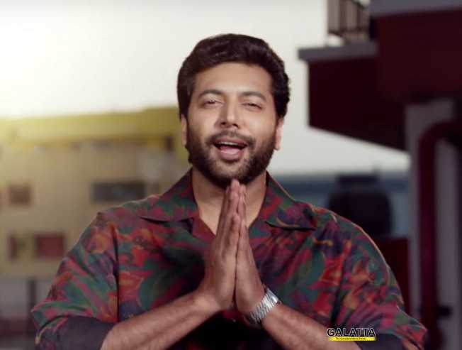 ஜெயம்ரவியின் கோமாளி பட முன்னோட்டம் வெளியீடு ! ஜெயம்ரவியின் கோமாளி பட முன்னோட்டம் வெளியீடு !