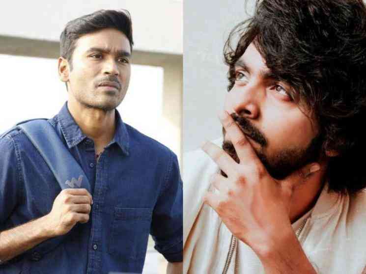 கார்த்திக் நரேன் தனுஷ் கூட்டணியில் உருவாகும் D43 படம் பற்றி ஜிவி பிரகாஷ் பதிவு ! - Tamil Movie Cinema News கார்த்திக் நரேன் தனுஷ் கூட்டணியில் உருவாகும் D43 படம் பற்றி ஜிவி பிரகாஷ் பதிவு ! - Tamil Movie Cinema News