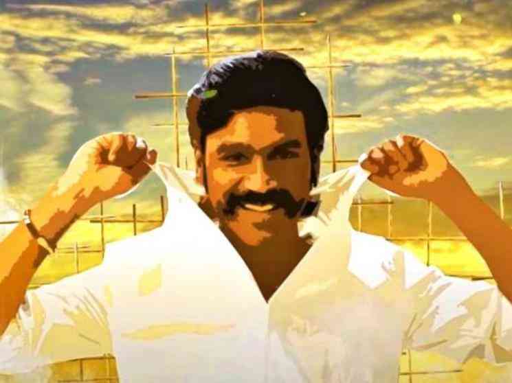 தனுஷ் பாடிய ஜகமே தந்திரம் படத்தின் முதல் சிங்கிள் வெளியானது ! - Tamil Movie Cinema News தனுஷ் பாடிய ஜகமே தந்திரம் படத்தின் முதல் சிங்கிள் வெளியானது ! - Tamil Movie Cinema News